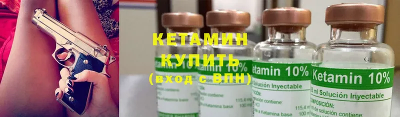 Купить наркоту Ак-Довурак кракен вход  Амфетамин  ГАШИШ  Меф мяу мяу  Cocaine  Конопля  Псилоцибиновые грибы  MDMA 